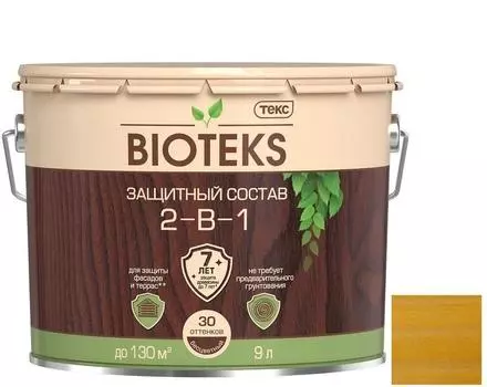 Состав защитный лессирующий Текс Bioteks 2 в 1 Сосна 9 л