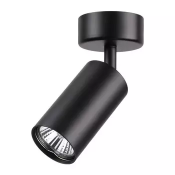 Спот Novotech Pipe 370417 NT19 190 черный 50W 220V