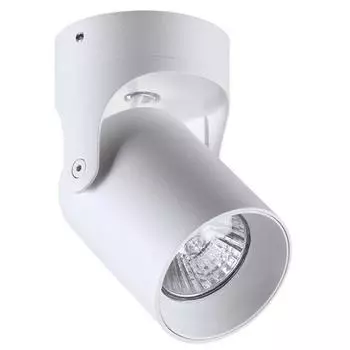 Спот Odeon Light Corsus 3854/1C белый GU10 50W 220V