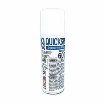 Спрей-активатор Pipal QuickSpacer 6001 200 мл