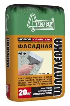 Старатели 20 кг, Шпатлевка цементная Фасадная (светло-бежевая)