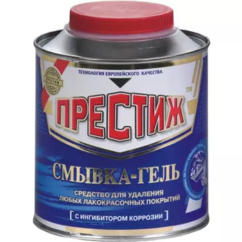 Смывка лакокрасочных покрытий Престиж Гель 0.8 кг