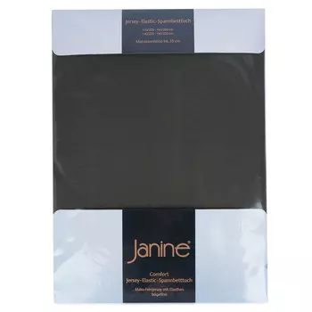Простыня 1,5-спальная Janine Messina Elastic, цвет оливковый