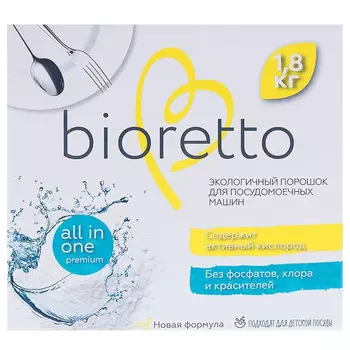Порошок для посудомоечных машин Bioretto Bio