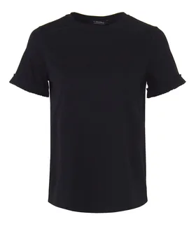 трикотажный топ MaxMara