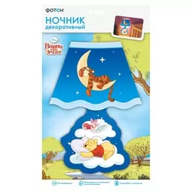 Ночник Фотон 22969 Disney Винни и его друзья DND-21