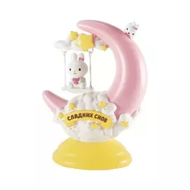 Ночник Lucia LC300 Сладких снов Зайка 220В розовый/желтый св/диодный