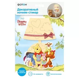 Ночник-стикер Фотон 22771 Disney Винни и его друзья DND-47 Подарок