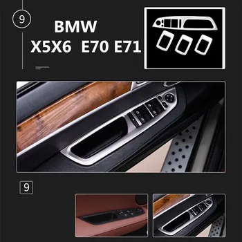 Стайлинг автомобиля, кнопка подъема стекла, декоративная рамка для BMW X5X6 E70 E71, модификация интерьера 1pcs3om