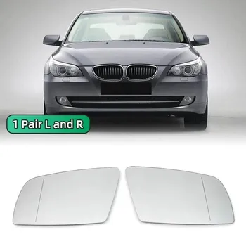 Электрическое широкоугольное зеркало с боковым подогревом, стекло для BMW 5 серии E60 E61 2003-2008, автомобильные внешние детали, аксессуары 1pc Left