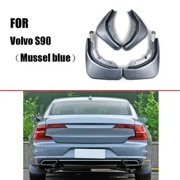 Брызговики для volvo S90 Крылья Fender s90 Брызговик Брызговик Брызговик Крылья автомобильные аксессуары Передние Задние 4 ШТ. армия зеленый