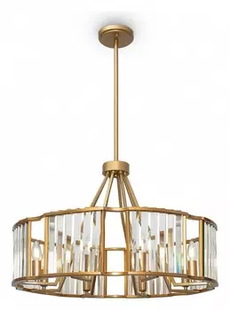Подвесная люстра Maytoni Solar MOD087PL-08G