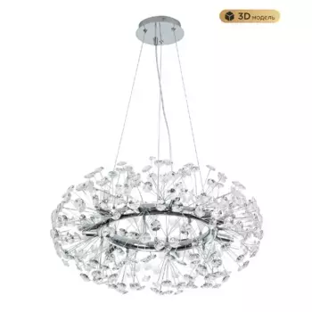 Подвесная люстра Modestyle MS.9029.12 CR