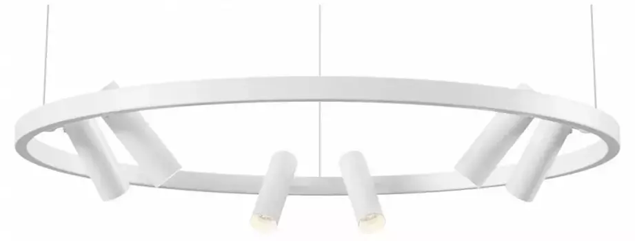 Подвесная люстра Maytoni Halo MOD102PL-L42WK