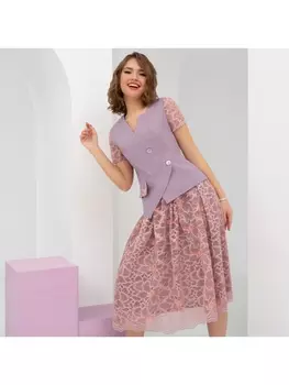 Юбочные костюмы Жемчужина дизайна (2 в 1, очарование)