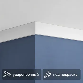 Молдинг потолочный полистирол ударопрочный Де-Багет XPS Polymer М 2 белый 15x30x2000 мм