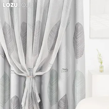 Набор плотных штор LOZUJOJU и тюлевых занавесок с принтом листьев для гостиной, спальни, оконных штор A Set W100cm x L200cm бежевый