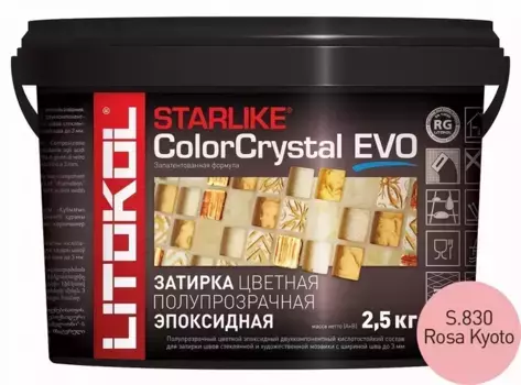 Эпоксидная затирка «Litokol» Starlike Color Crystal Evo S.830 Rosa Kyoto 2,5 кг 485510002
