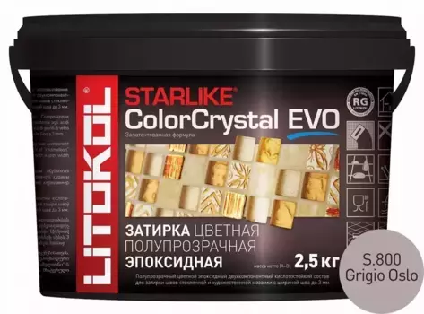 Эпоксидная затирка «Litokol» Starlike Color Crystal Evo S.800 Grigio Oslo 2,5 кг 485470003