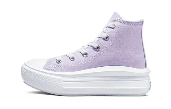 Детские парусиновые туфли Converse All Star series BP