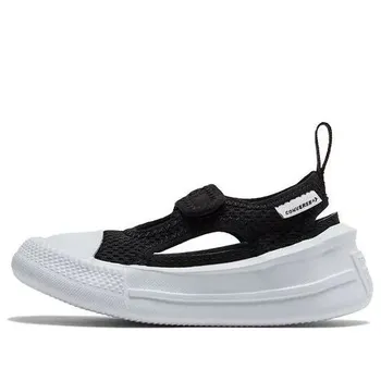 Кроссовки chuck taylor all star ultra summer ox 'black' Converse, черный