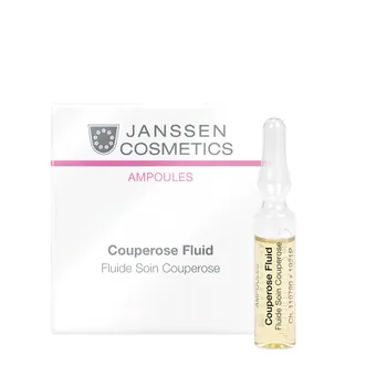 JANSSEN COSMETICS Концентрат сосудоукрепляющий для кожи с куперозом / AMPOULES 7*2 мл
