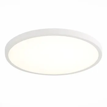 Настенно-потолочный светильник светодиодный ST Luce St601 ST601.542.32