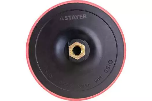 Тарелка опорная для УШМ STAYER