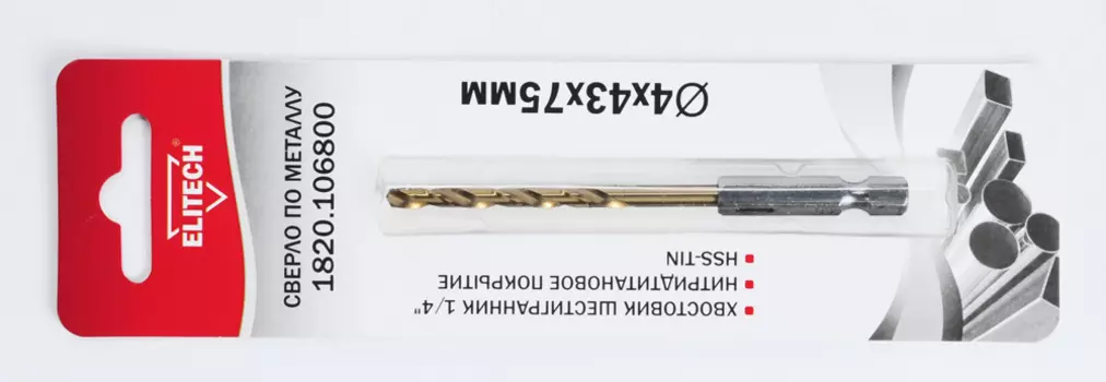 Сверло ELITECH