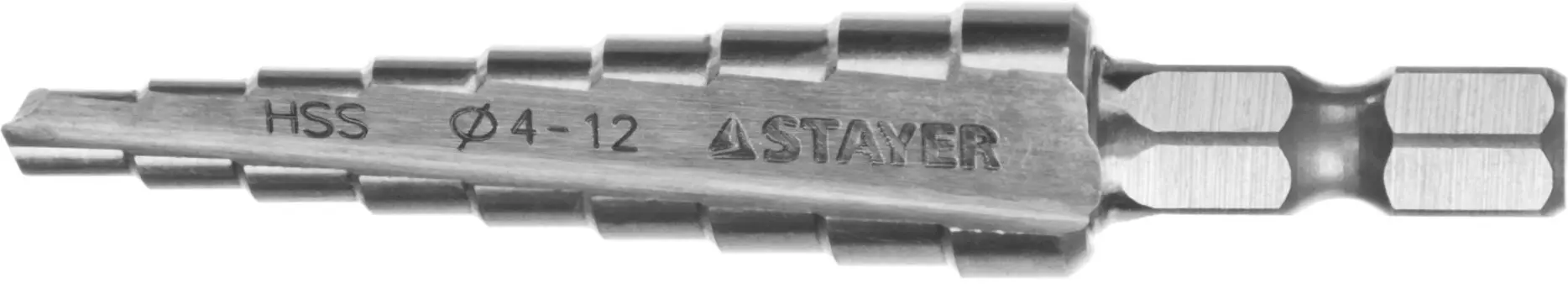 Сверло ступенчатое STAYER