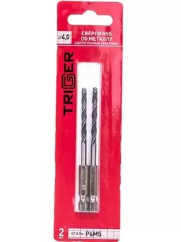 Сверло TRIGGER