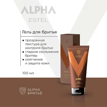 ESTEL PROFESSIONAL ESTEL Крем для бритья ALPHA