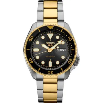Японские наручные мужские часы Seiko SRPK22. Коллекция Seiko 5 Sports