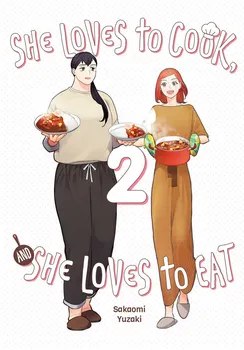 Манга She Loves to Cook, and She Loves to Eat Manga Volume 2