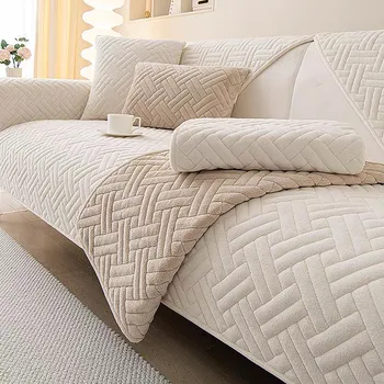 Milk Velvet Non-slip Sofa Cushion, Autumn and Winter Thickened Plush Cushion, Universal Simple Sofa Towel for All Seasons 70*70cm
