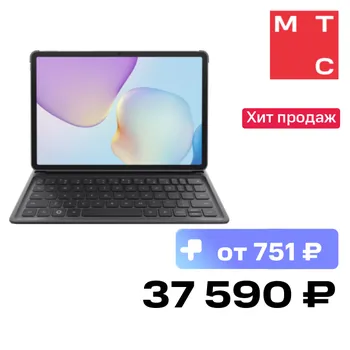 Планшет HUAWEI