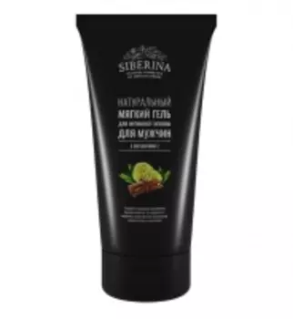 Siberina - Мягкий гель с витамином Е для интимной гигиены мужчин, 150 мл