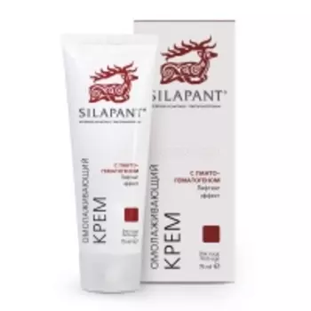 Silapant - Омолаживающий крем для лица с лифтинг-эффектом, 75 мл