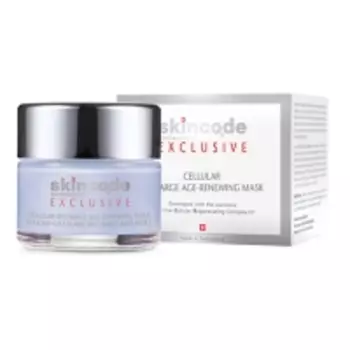 Skincode Exclusive Cellular Recharge Age Renewing Mask - Маска клеточная обновляющая омолаживающая, 50 мл