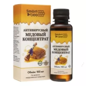 Smart Bee - Антивирусный медовый концентрат, 100 мл