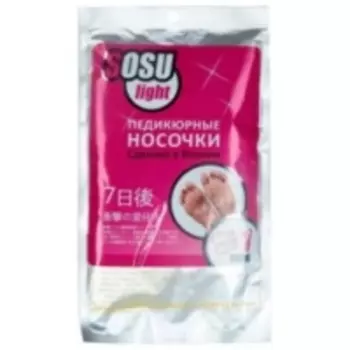 Sosu Light - Носочки для педикюра, 1 пара
