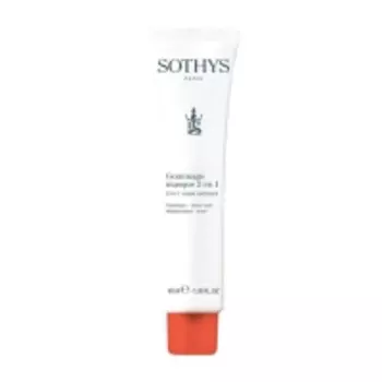 Sothys Watermelon-lime 2-in-1 Mask Exfoliant - Скраб-маска антиоксидантная 2в1, 40 мл