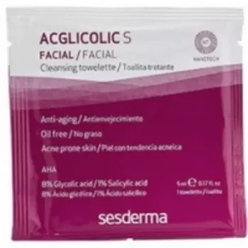 Sesderma Aglicolic S Cleansing Towelettes - Очищающие салфетки для жирной кожи, 14 шт