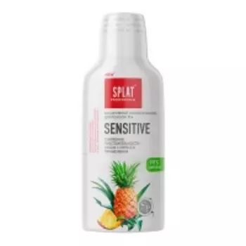 Splat Mouthwash - Ополаскиватель для полости рта "Сенситив", 275 мл