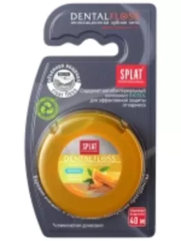 Splat - Объемная вощеная зубная нить Dental Floss с ароматом апельсина и корицы, 40 м