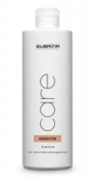 Subrina Professional - Кератиновый лосьон для волос Keratin lotion, 500 мл