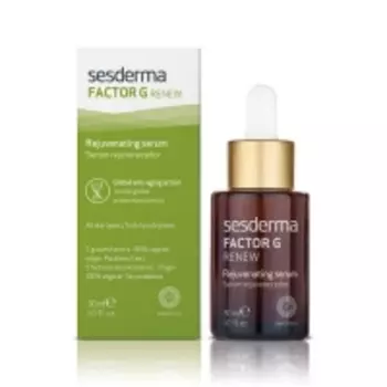 Sesderma Factor G Lipid Bubbles Serum - Сыворотка с липидными везикулами, 30 мл