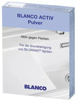 Чистящее средство 3 пакетика по 25 г для гранитных кухонных моек Blanco Activ 520784