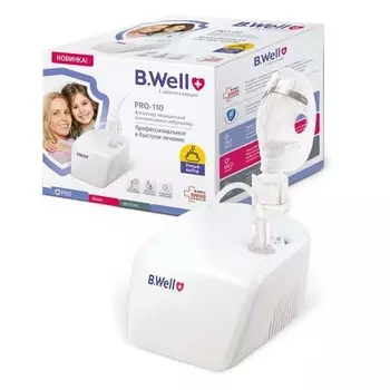 B.Well Ингалятор PRO-110 компрессорный (B.Well, Ингалятор компрессорный)