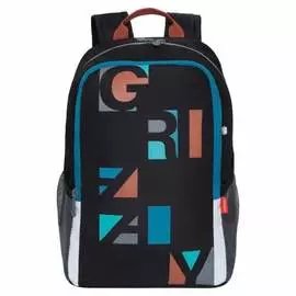 Рюкзак школьный Grizzly терракотовый